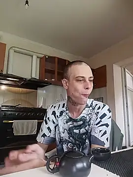 Онлайн чат XXX Pro100yy