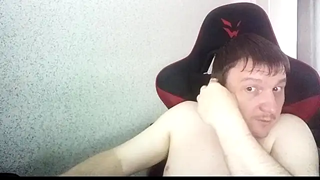 Chatroom XXX en direct de MysteriousWanderer