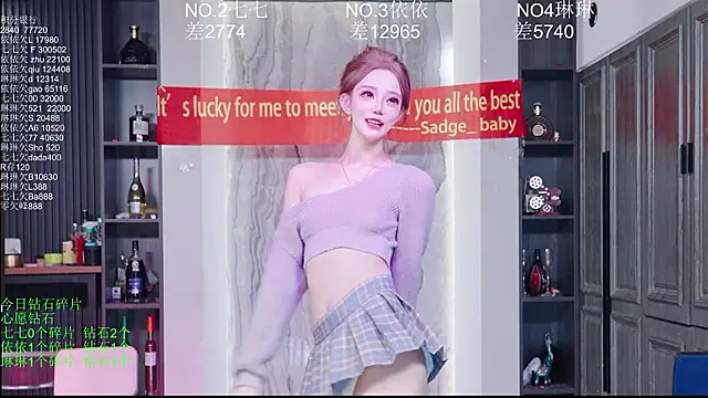 Chat XXX en directo de 98K_001