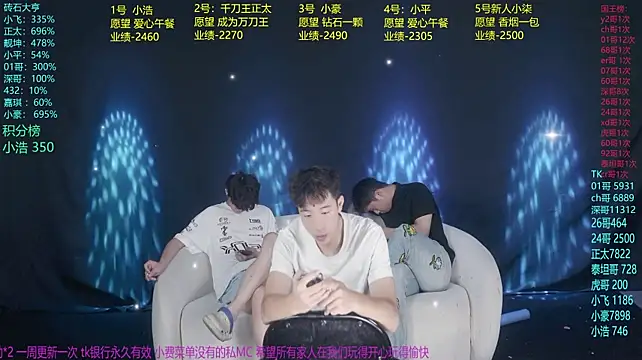 GoodLookingBoy-008 라이브 XXX 채팅