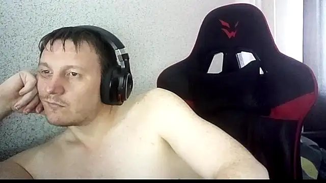 Онлайн чат XXX MysteriousWanderer
