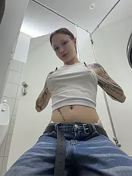 Chatroom XXX en direct de EliteBitch