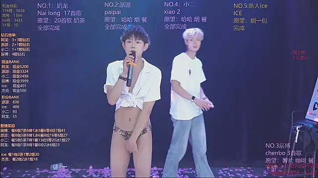 NCT-111 – Naživo XXX chat