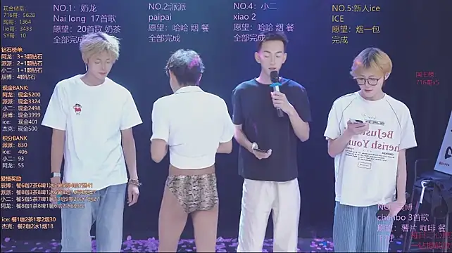 NCT-111 现场XXX聊天