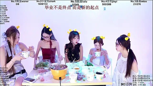 STY-0098 라이브 XXX 채팅