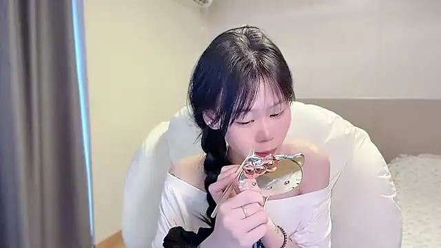 Chat XXX en directo de weini9