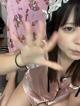 Sembang XXX Secara Langsung Ramu1012