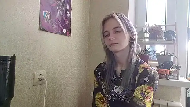 Онлайн чат XXX AdamTarlet