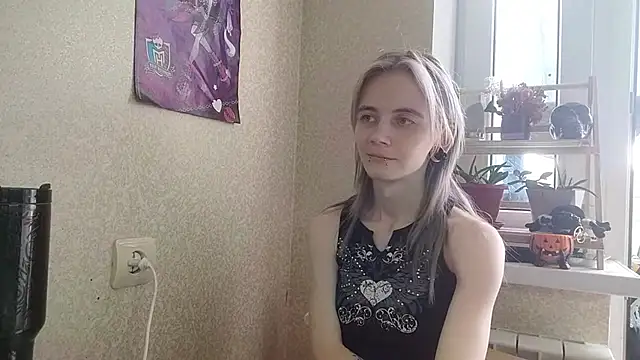 Czat XXX na żywo – AdamTarlet