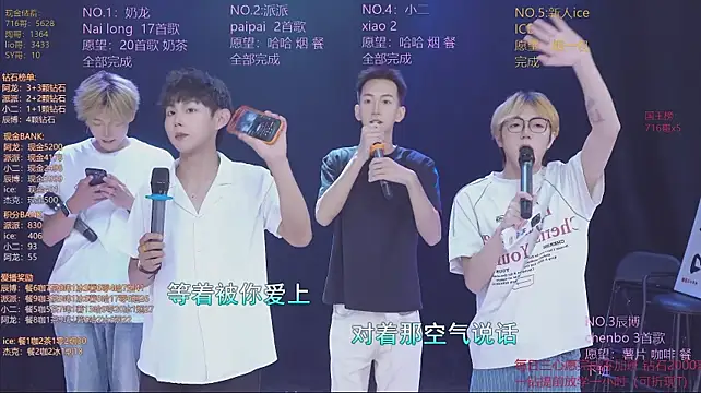 NCT-111 Adlı Modelin Canlı XXX Sohbeti