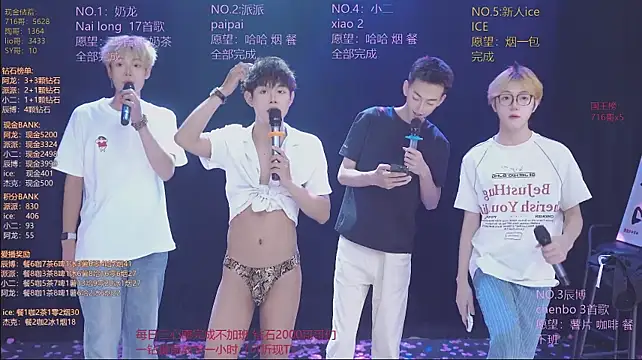 NCT-111's Live XXX Chat