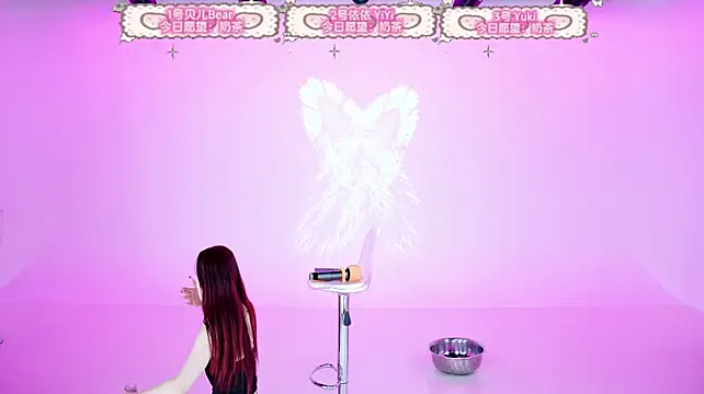 Your-first-love: онлайн-секс-чат