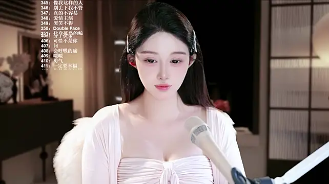 SingerUUsweet's Live XXX Chat