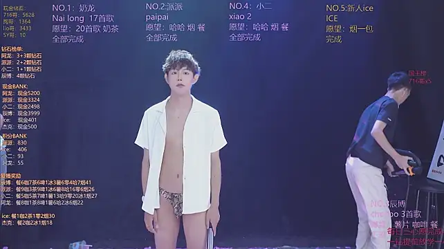 NCT-111n Live XXX chat