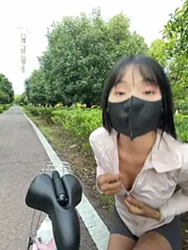 xiao-Lin Live XXX Chat