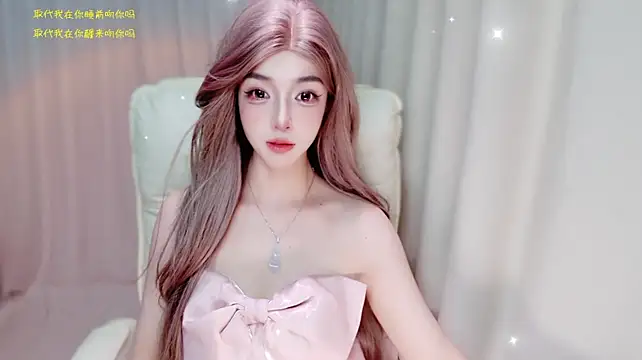 Cicizzz Live XXX-chat