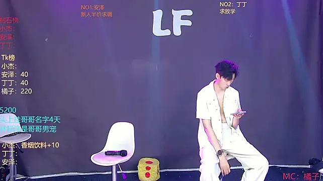 M-handsome-boy 라이브 XXX 채팅