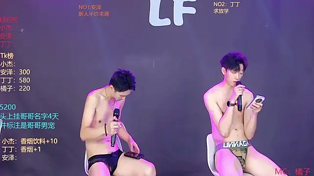 M-handsome-boy's Live XXX Chat