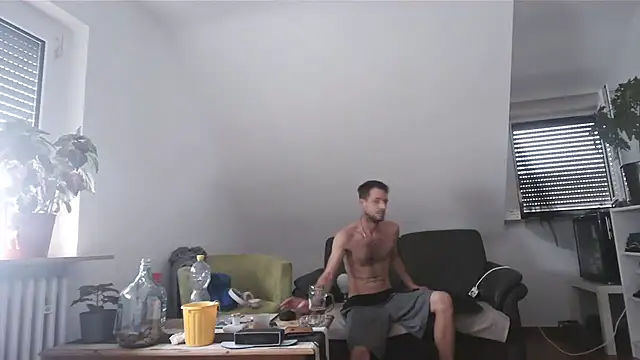 Онлайн чат XXX amphevitamine