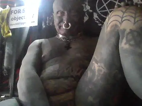 Онлайн чат XXX wormobject