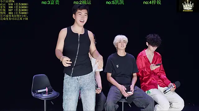 แชท XXX สดของ BTboy-0001