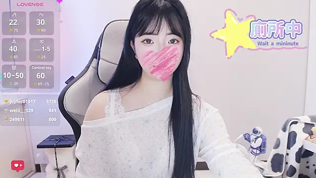 Chat XXX en directo de Nina_777_