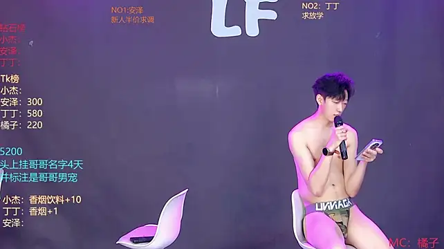 M-handsome-boy Live XXX-chat