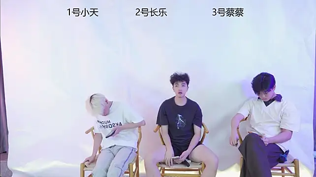 GF_001 웹캠 쇼