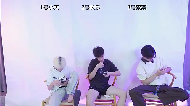 GF_001 网络视讯表演