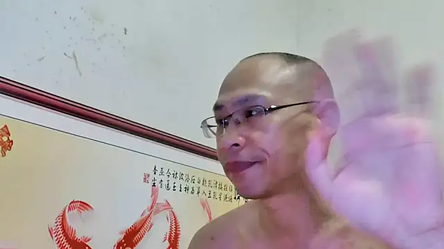 benly888's Live XXX Chat