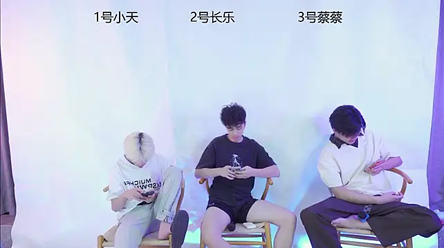 GF_001 现场XXX聊天