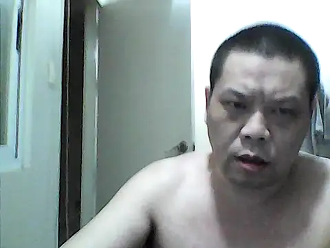 djbaobao live XXX chat