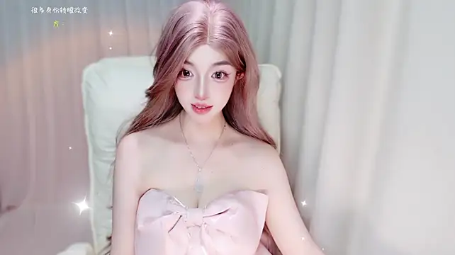 Cicizzz 라이브 XXX 채팅