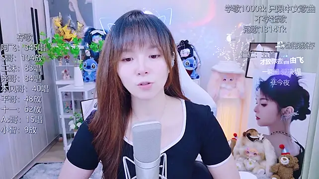 LazyCat94624 Live XXX-chat