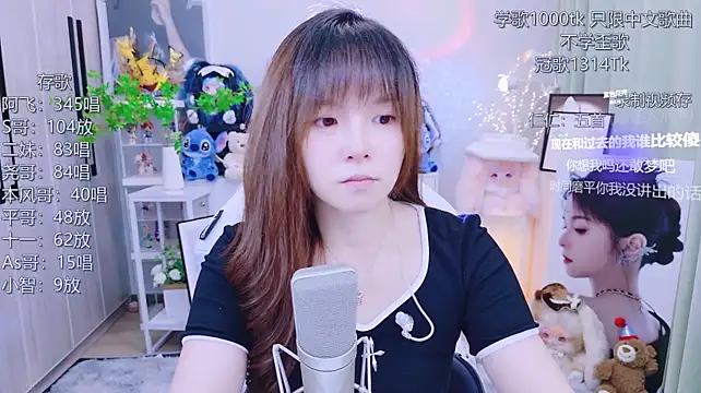 LazyCat94624のライブXXXチャット