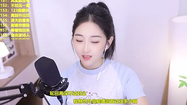 Singer-muzi Chat XXX live