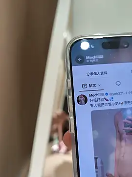 mochi8802 লাইভ XXX চ্যাট