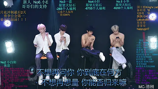 Zouzouboy-001's Live XXX Chat