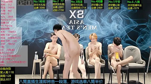 Sembang XXX Secara Langsung SX-001