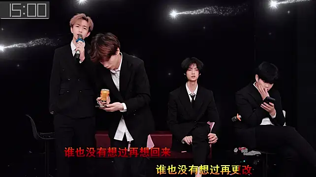 Chenyong123 在線直播表演