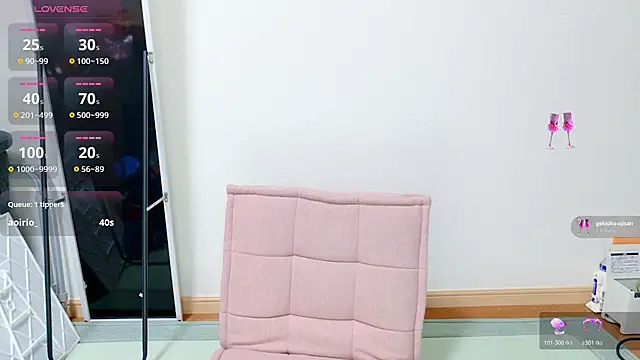 Rio_chan_ 라이브 XXX 채팅
