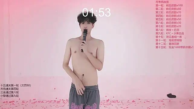 PG-000 Live XXX-Chat