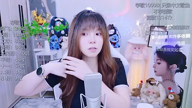 LazyCat94624のライブXXXチャット