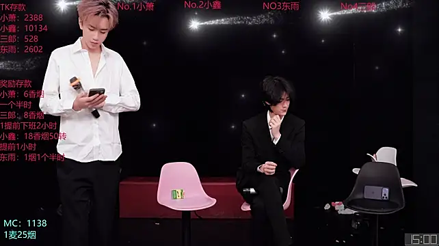 Chenyong123 Show Webcam