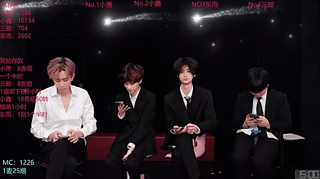 Chenyong123 网络视讯表演