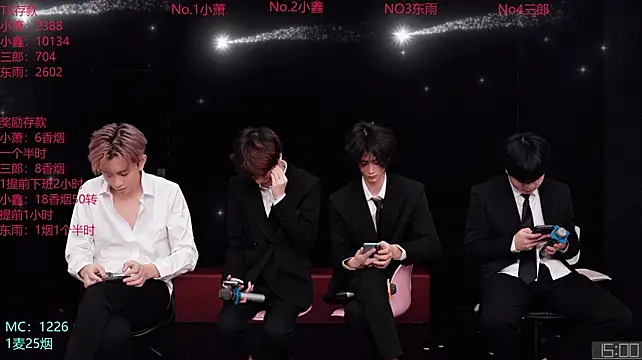 Chenyong123 网络视讯表演