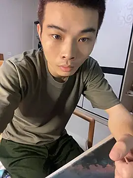 gutou001 Pertunjukan Webcam