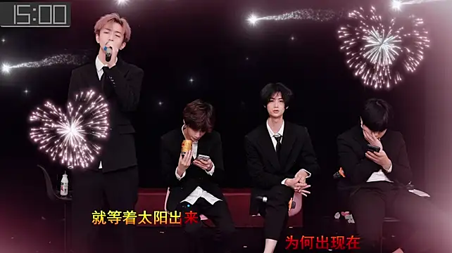 Chenyong123 网络视讯表演