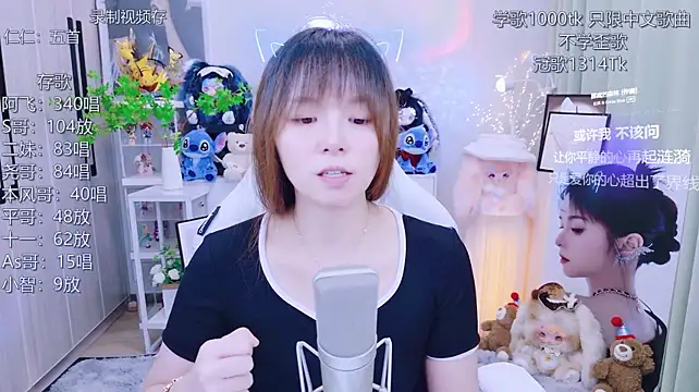 LazyCat94624's Live XXX Chat