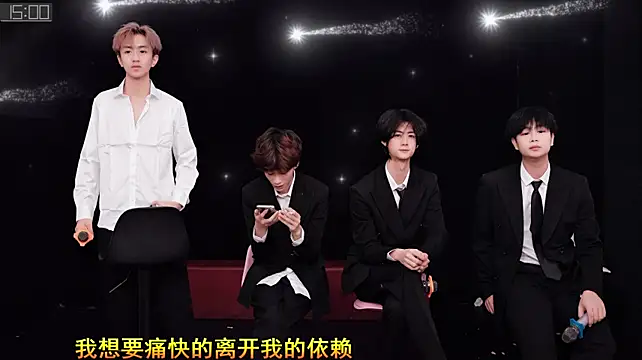 Chenyong123 Show Webcam